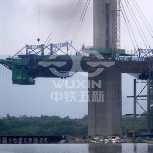 China Road and Bridge Engineering Corporation Limited Jambatan Ketiga Beijiang