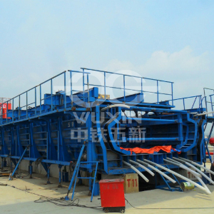 China Railway Biro Ke-23 Qingdao Rel Transit Blue Silicon Valley Line U-beam formwork